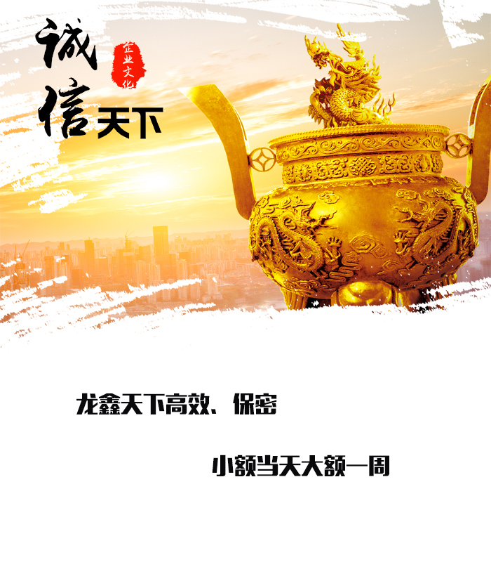 额敏要债公司